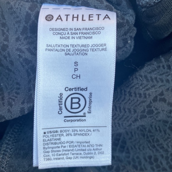 Athleta Salutation Textured Knit Joggers.  High waist wide band.  Size S - Picture 11 of 12